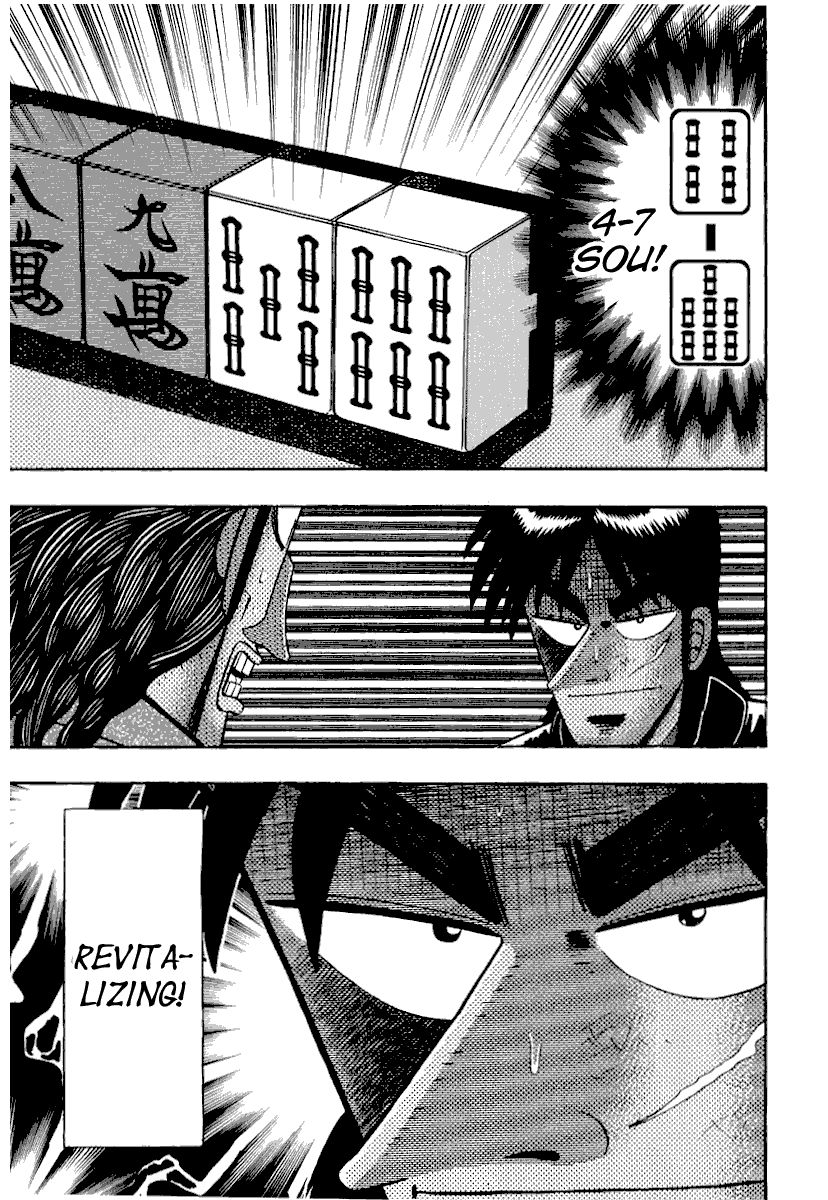 Gambling Outcast Kaiji - Kaiji Part 3 - Chapter 22: Immaculate