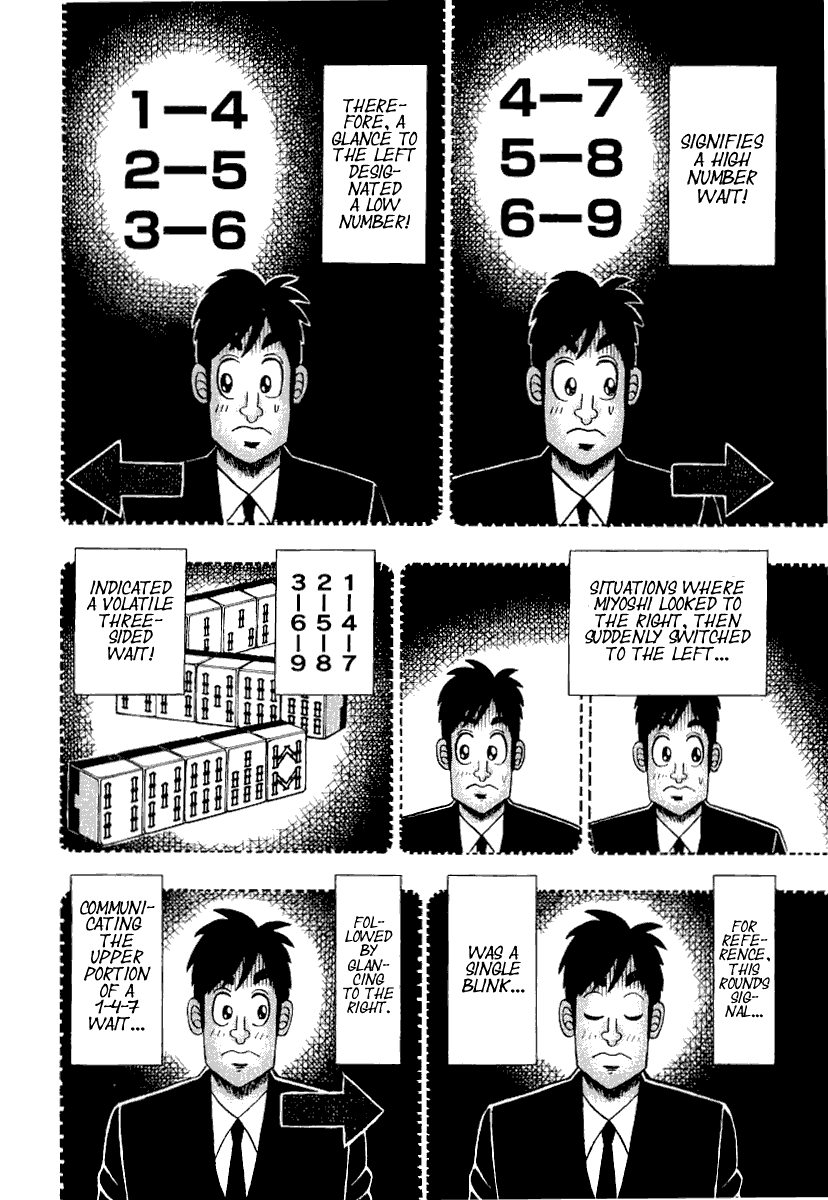 Gambling Outcast Kaiji - Kaiji Part 3 - Chapter 22: Immaculate