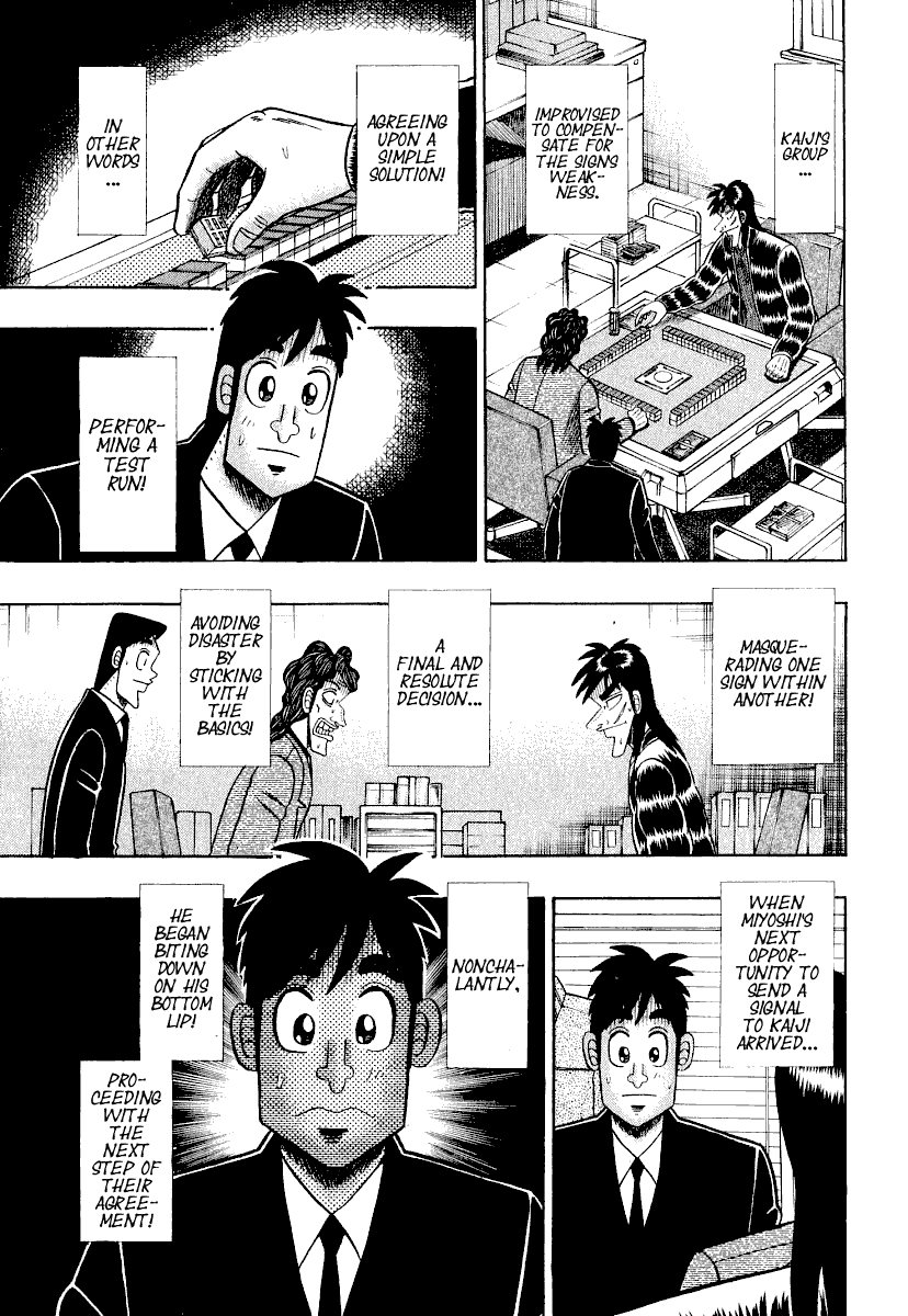 Gambling Outcast Kaiji - Kaiji Part 3 - Chapter 22: Immaculate