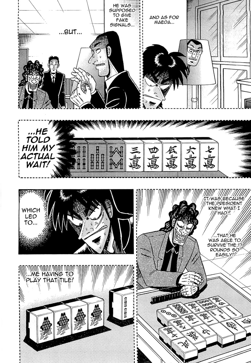 Gambling Outcast Kaiji - Kaiji Part 3 - Chapter 62