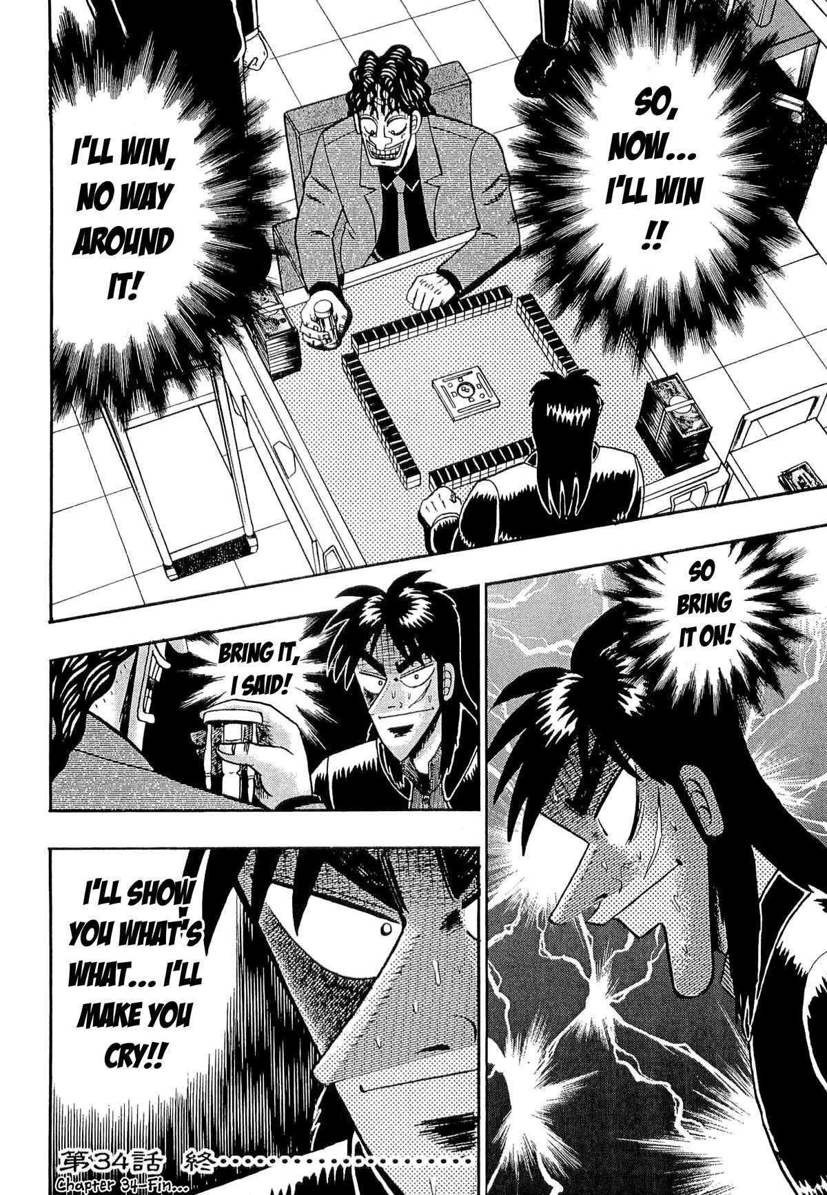 Gambling Outcast Kaiji - Kaiji Part 3 - Chapter 34