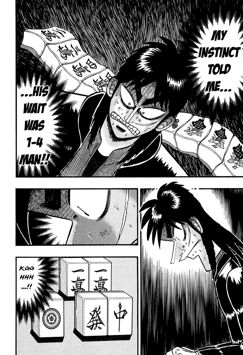 Gambling Outcast Kaiji - Kaiji Part 3 - Chapter 76