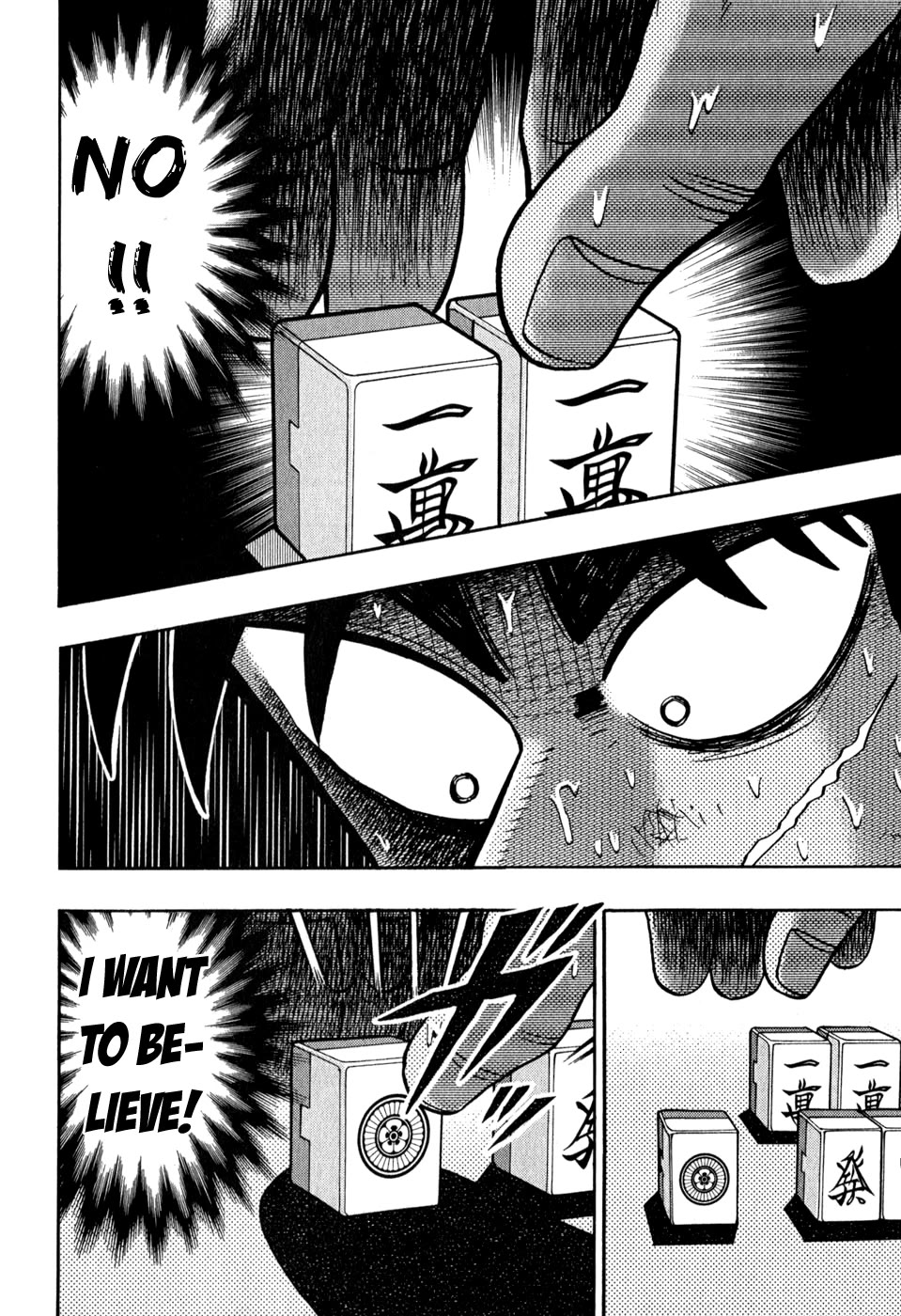 Gambling Outcast Kaiji - Kaiji Part 3 - Chapter 76