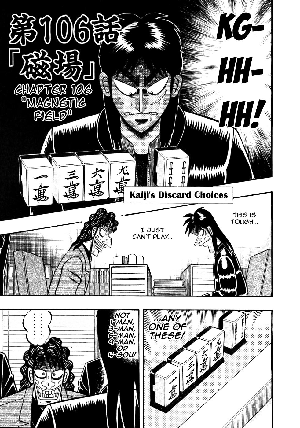 Gambling Outcast Kaiji - Kaiji Part 3 - Chapter 106