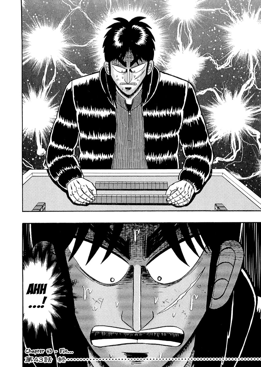 Gambling Outcast Kaiji - Kaiji Part 3 - Chapter 43