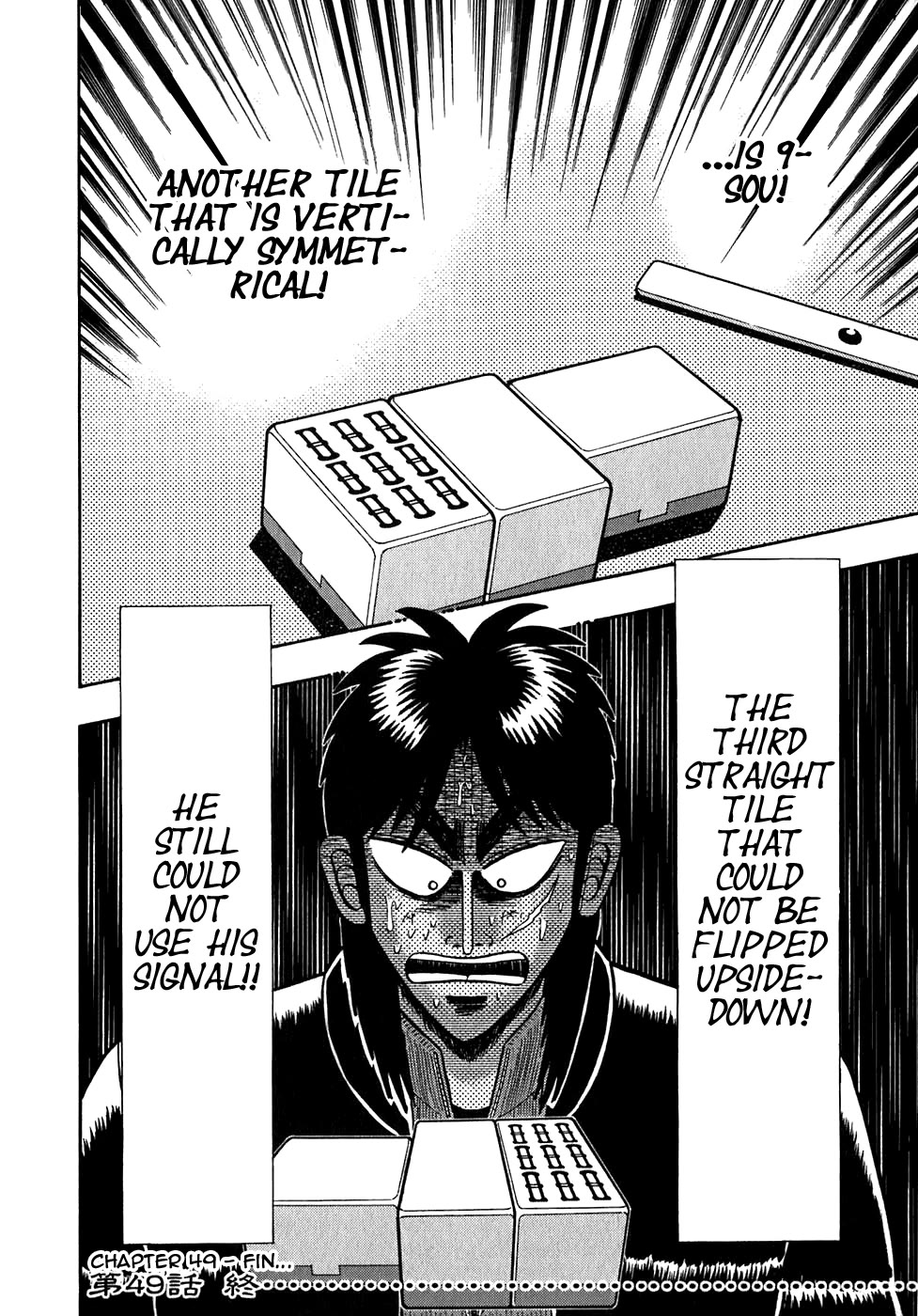 Gambling Outcast Kaiji - Kaiji Part 3 - Chapter 49