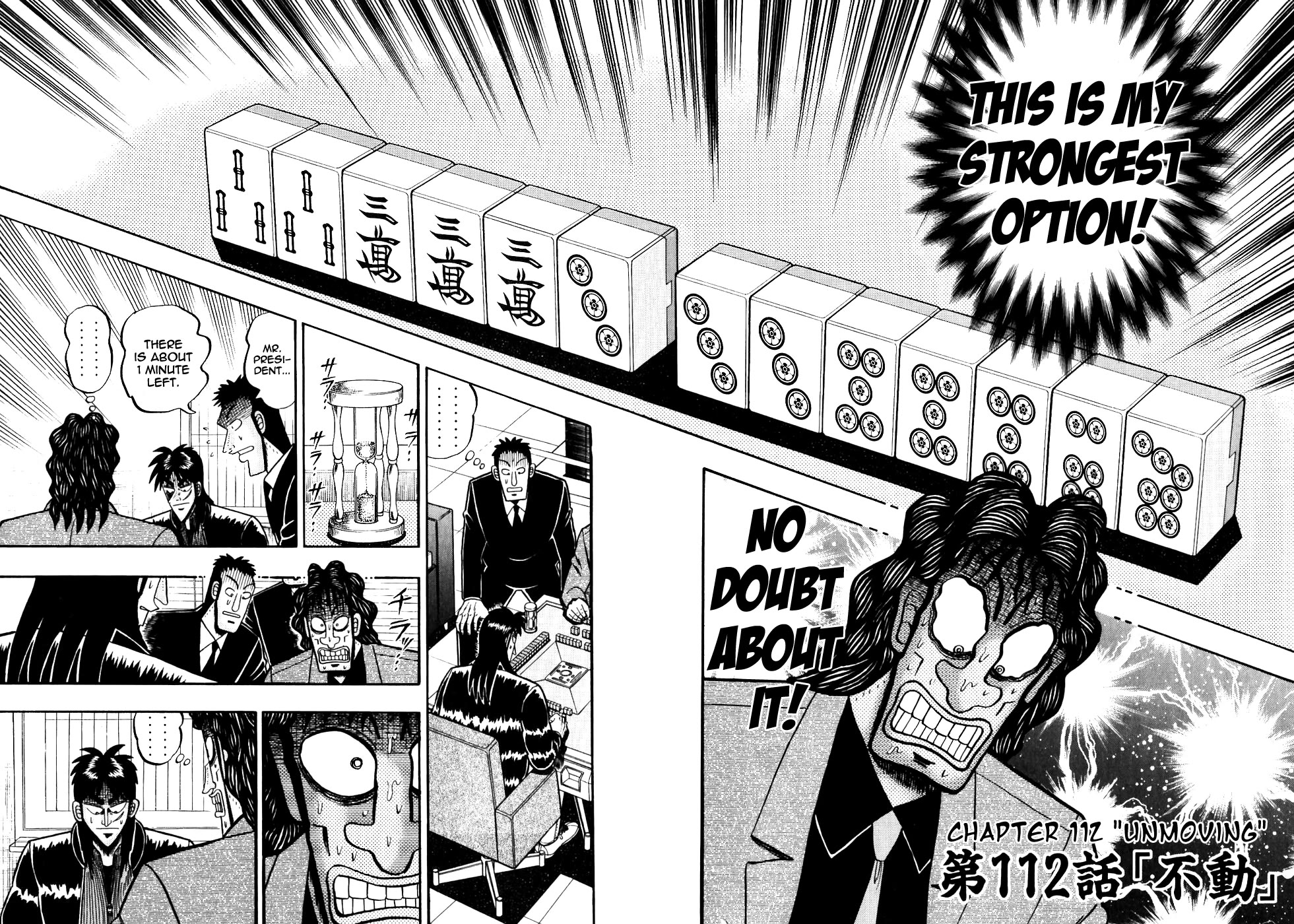 Gambling Outcast Kaiji - Kaiji Part 3 - Chapter 112