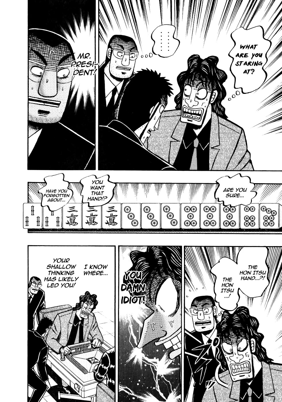 Gambling Outcast Kaiji - Kaiji Part 3 - Chapter 112