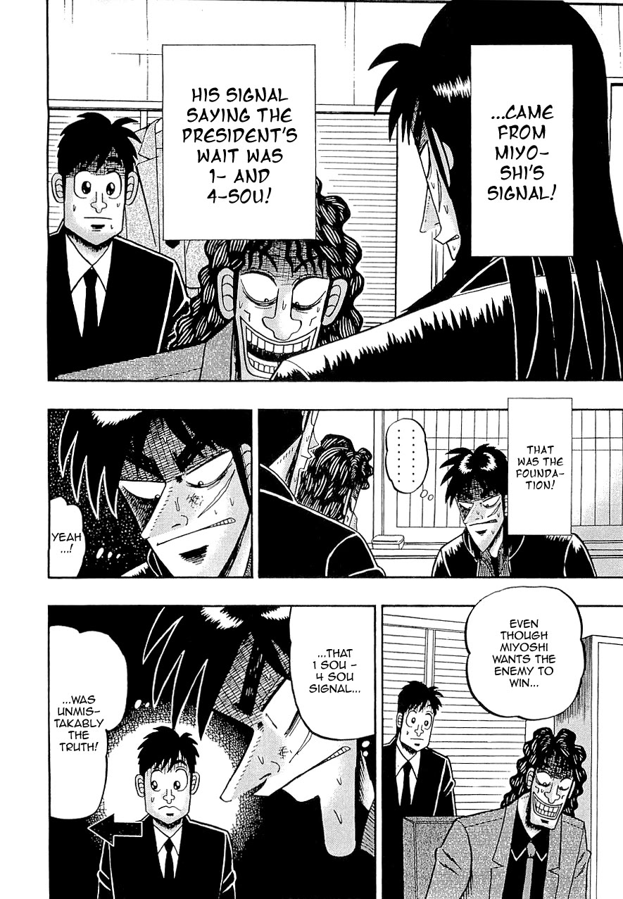 Gambling Outcast Kaiji - Kaiji Part 3 - Chapter 66