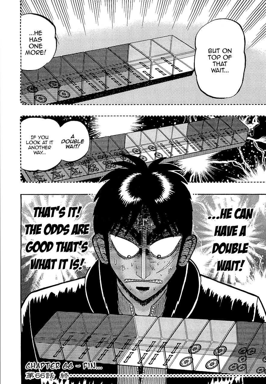 Gambling Outcast Kaiji - Kaiji Part 3 - Chapter 66