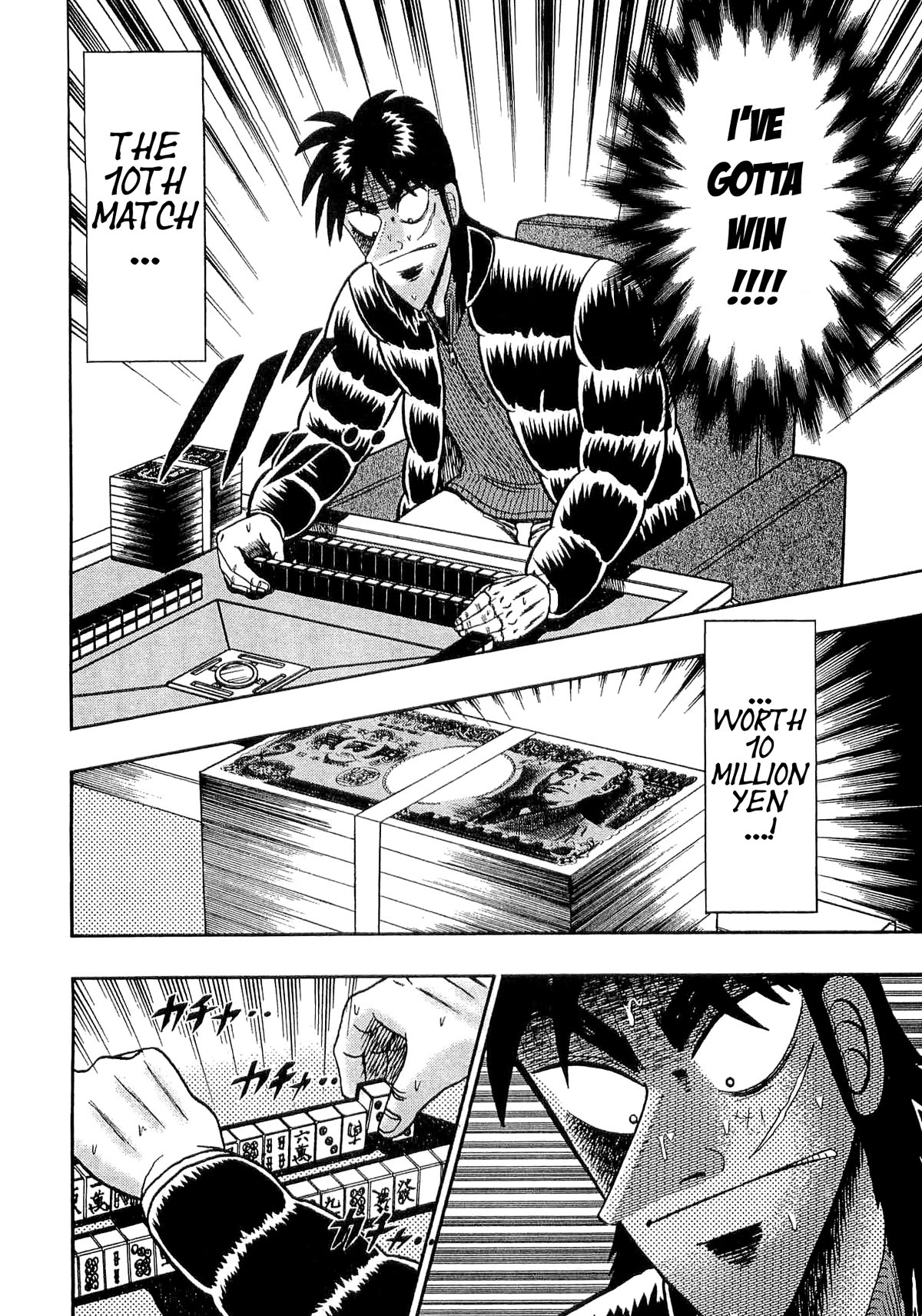 Gambling Outcast Kaiji - Kaiji Part 3 - Chapter 35