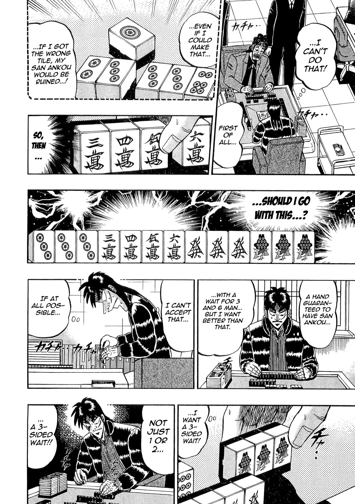 Gambling Outcast Kaiji - Kaiji Part 3 - Chapter 35