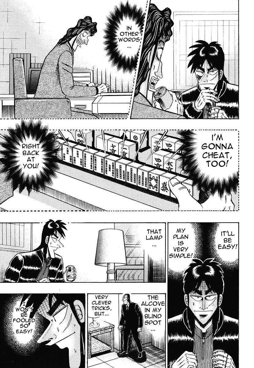 Gambling Outcast Kaiji - Kaiji Part 3 - Chapter 12: Spy