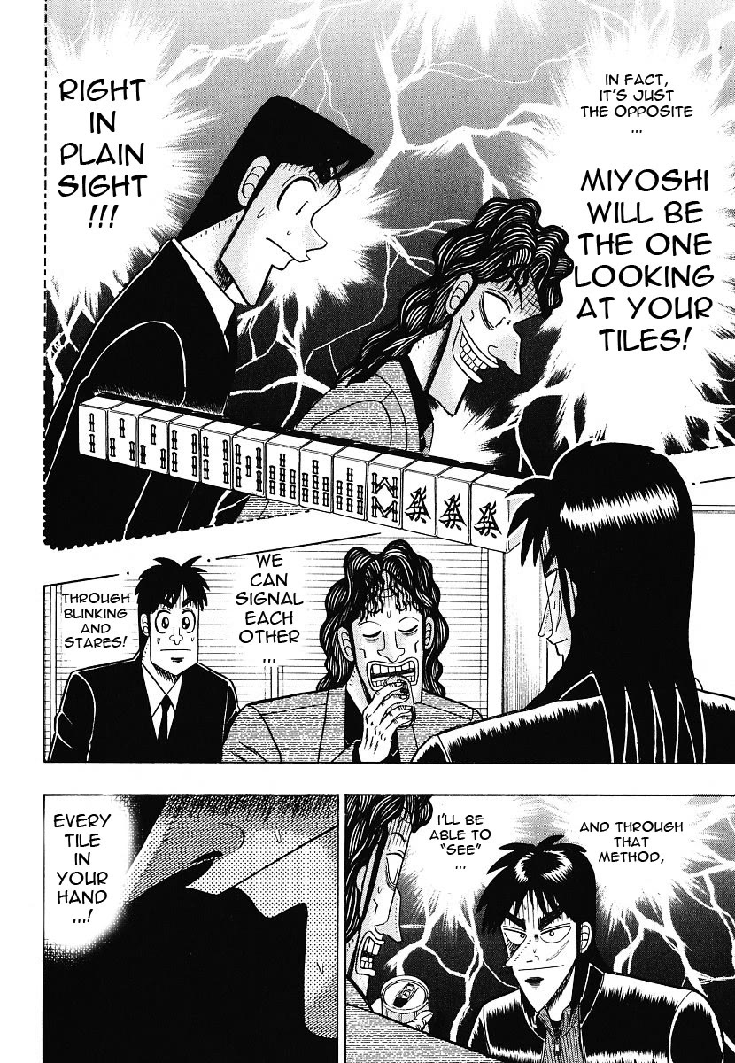 Gambling Outcast Kaiji - Kaiji Part 3 - Chapter 12: Spy