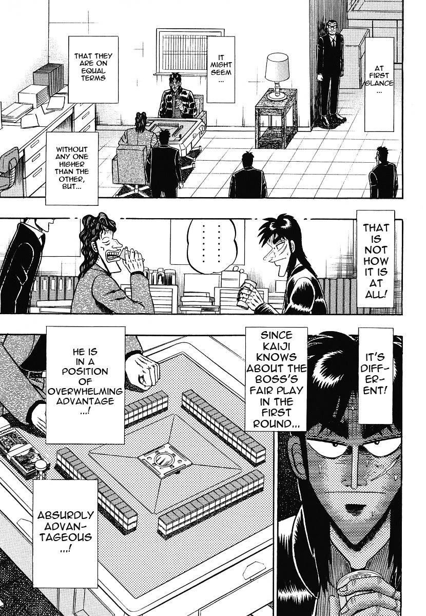 Gambling Outcast Kaiji - Kaiji Part 3 - Chapter 12: Spy