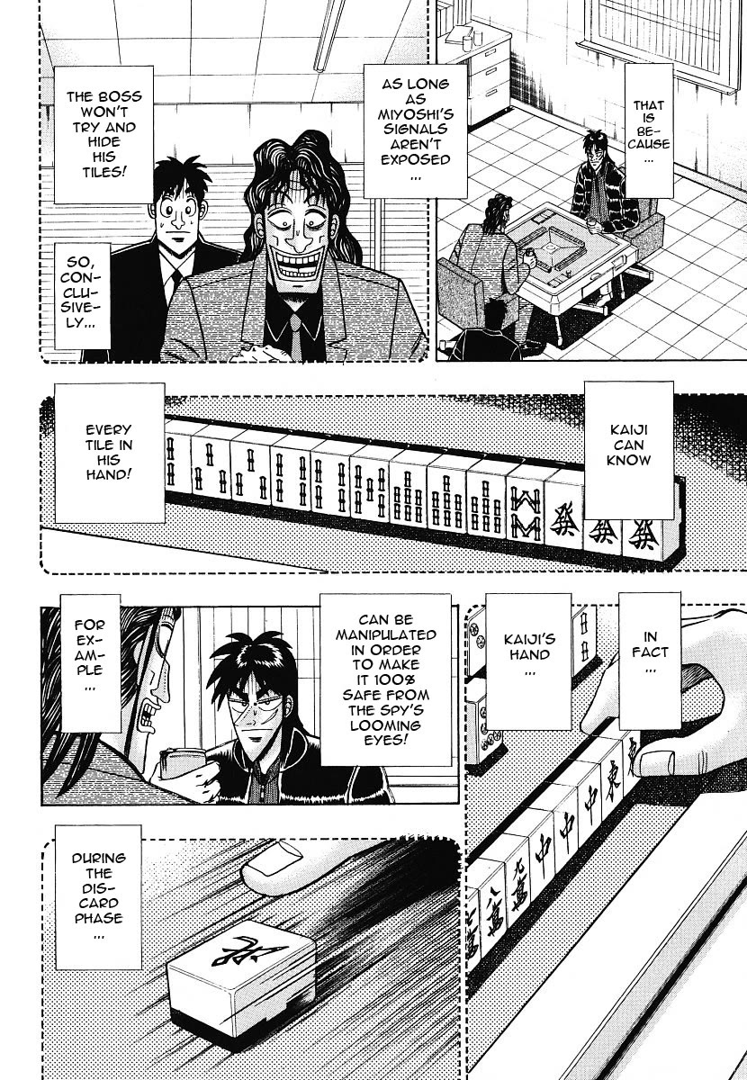 Gambling Outcast Kaiji - Kaiji Part 3 - Chapter 12: Spy