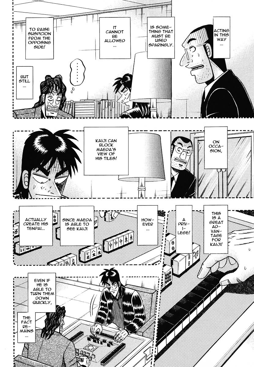 Gambling Outcast Kaiji - Kaiji Part 3 - Chapter 12: Spy