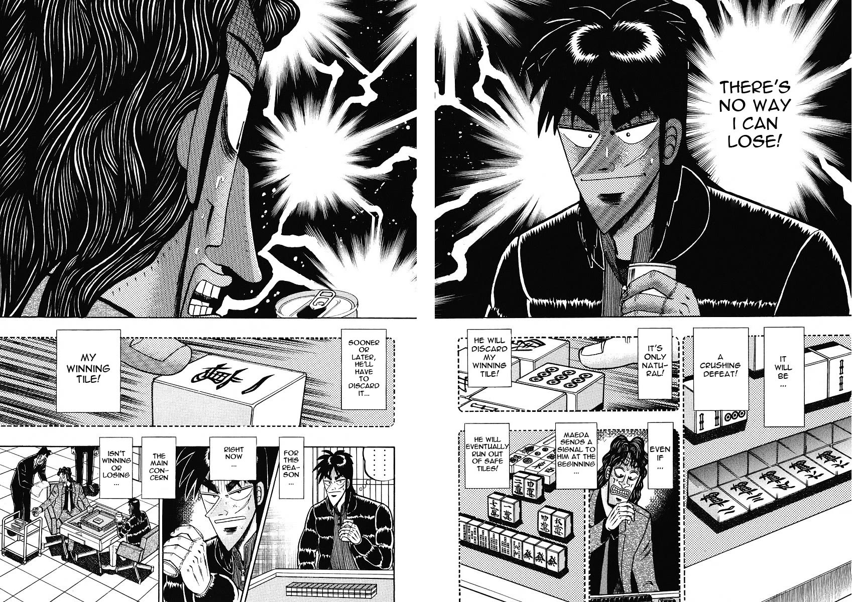 Gambling Outcast Kaiji - Kaiji Part 3 - Chapter 12: Spy