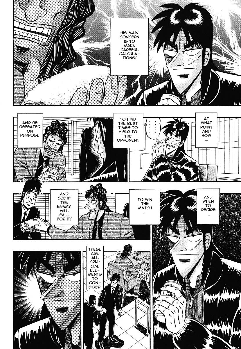 Gambling Outcast Kaiji - Kaiji Part 3 - Chapter 12: Spy