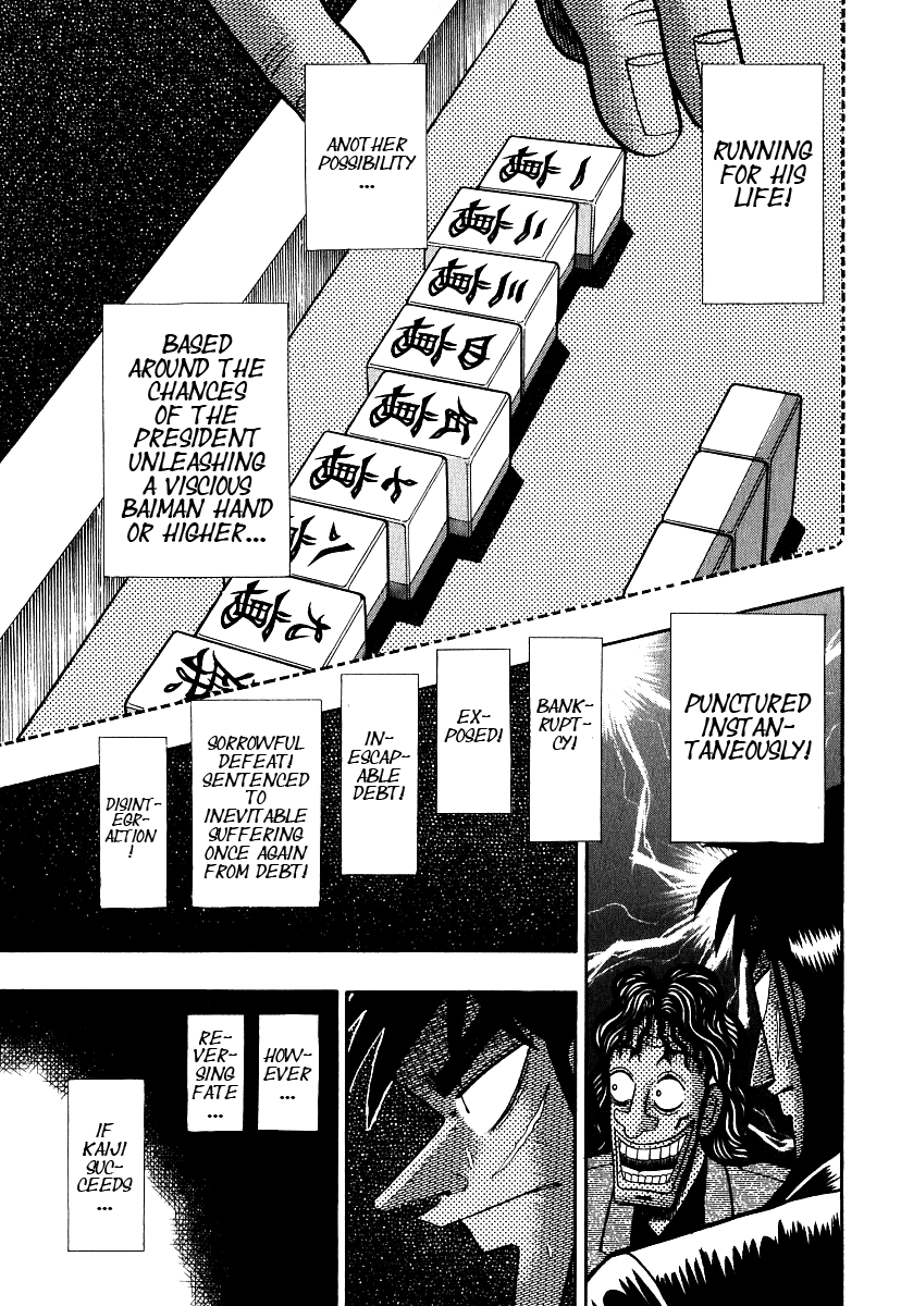 Gambling Outcast Kaiji - Kaiji Part 3 - Chapter 27: Welcoming Reception