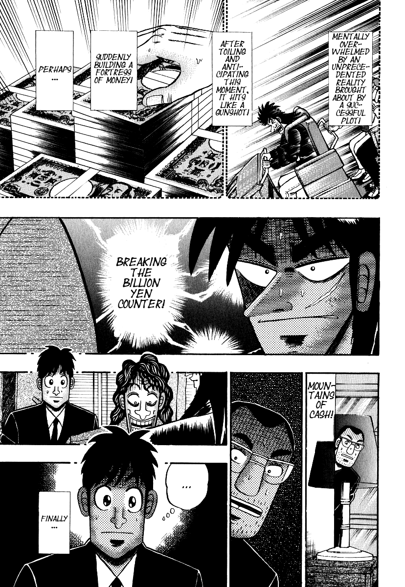 Gambling Outcast Kaiji - Kaiji Part 3 - Chapter 27: Welcoming Reception