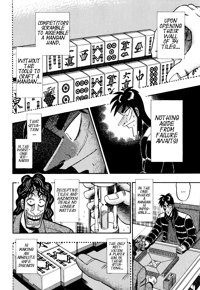 Gambling Outcast Kaiji - Kaiji Part 3 - Chapter 27: Welcoming Reception