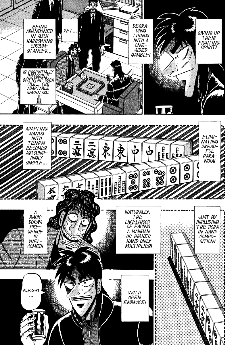 Gambling Outcast Kaiji - Kaiji Part 3 - Chapter 27: Welcoming Reception