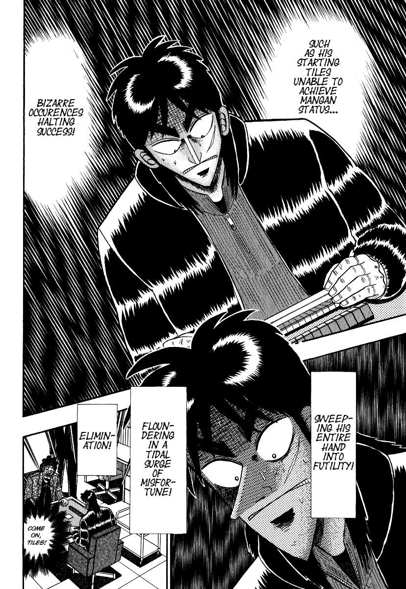 Gambling Outcast Kaiji - Kaiji Part 3 - Chapter 27: Welcoming Reception