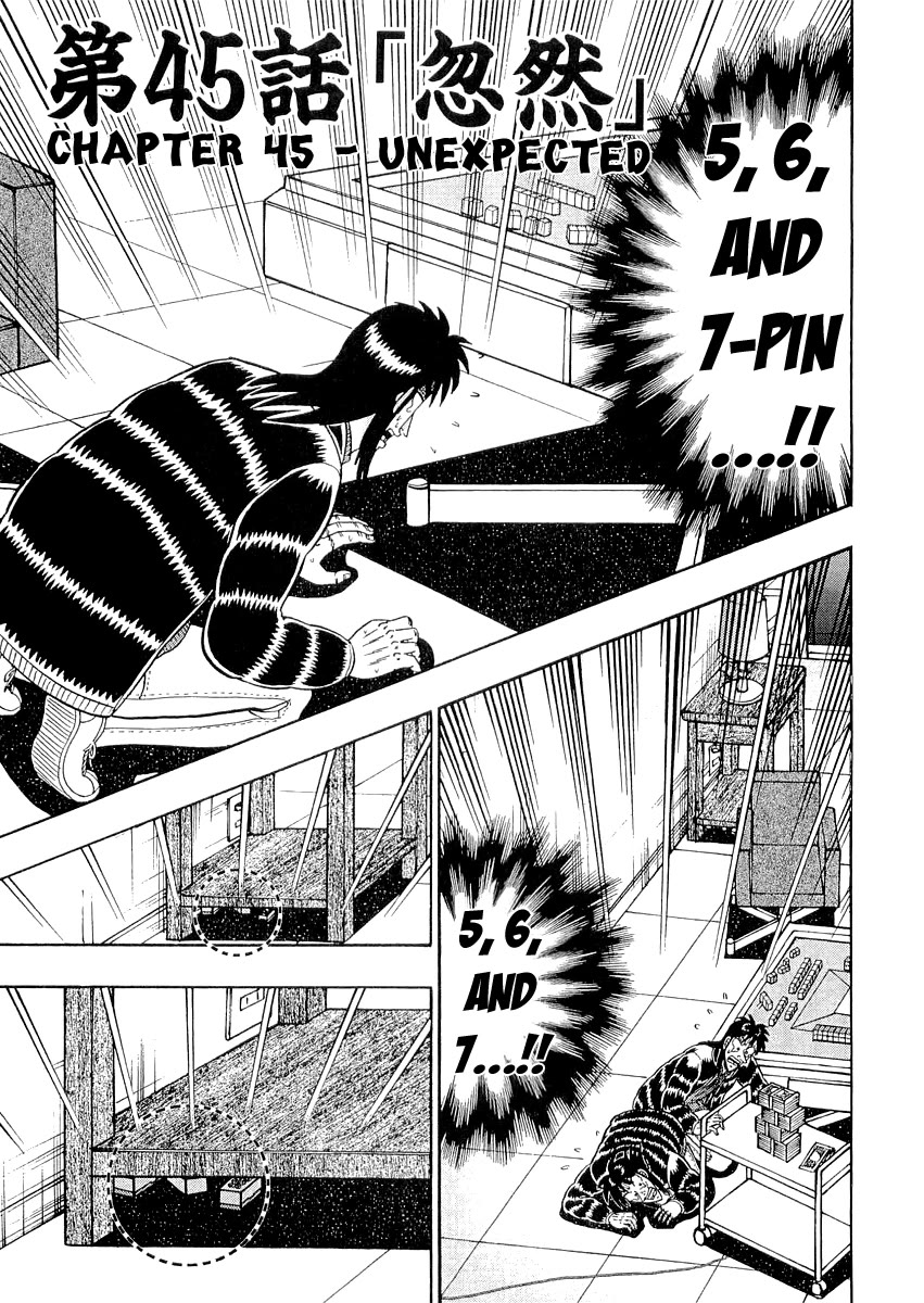 Gambling Outcast Kaiji - Kaiji Part 3 - Chapter 45