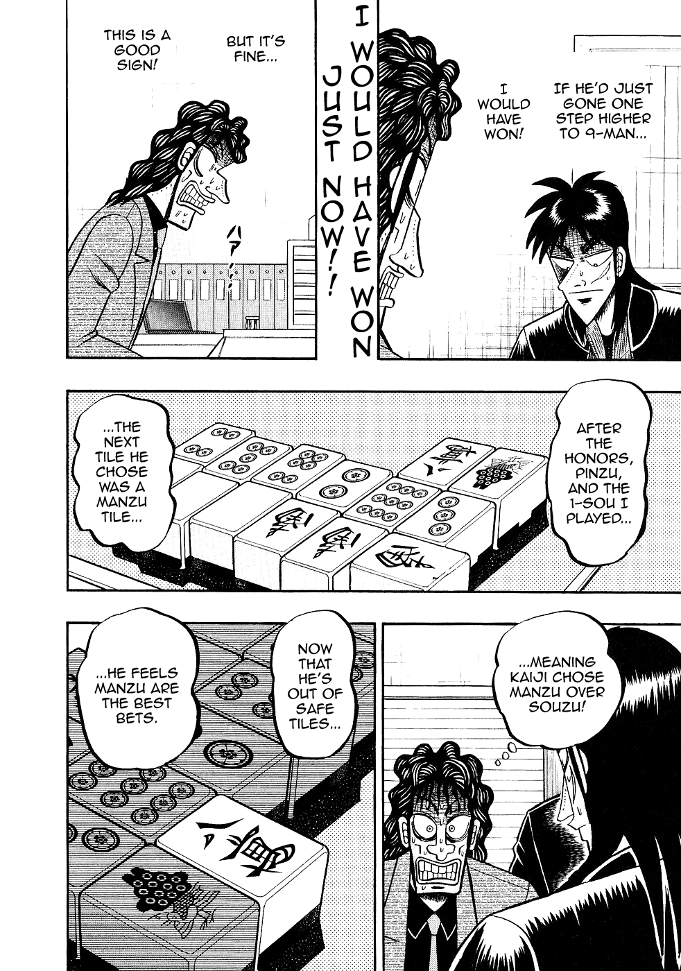 Gambling Outcast Kaiji - Kaiji Part 3 - Chapter 94