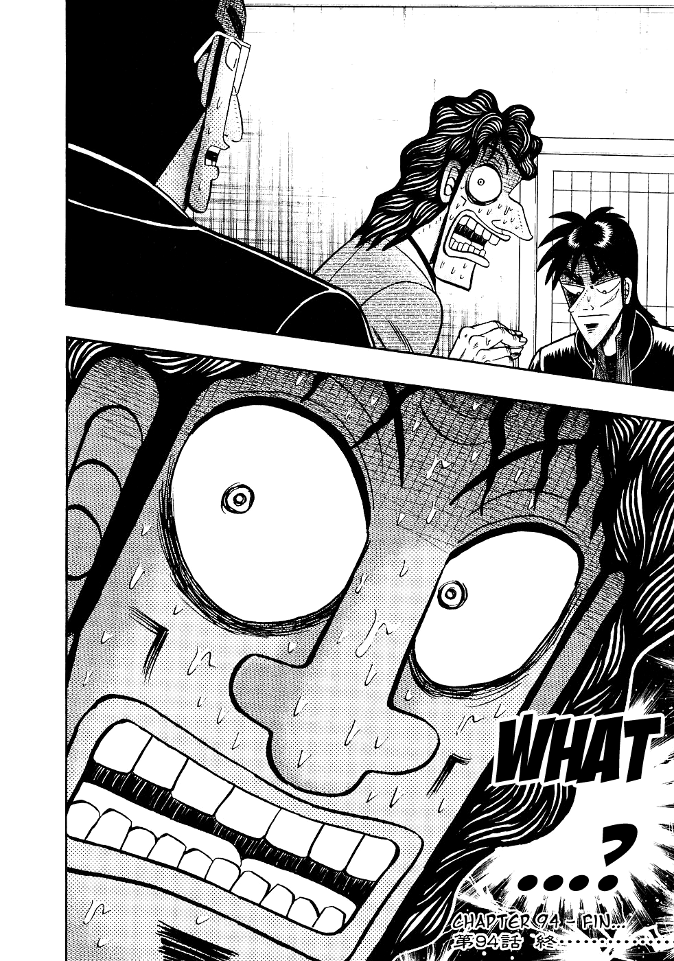 Gambling Outcast Kaiji - Kaiji Part 3 - Chapter 94