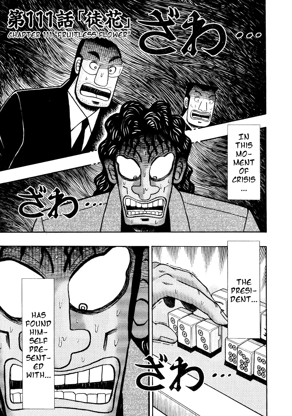 Gambling Outcast Kaiji - Kaiji Part 3 - Chapter 111