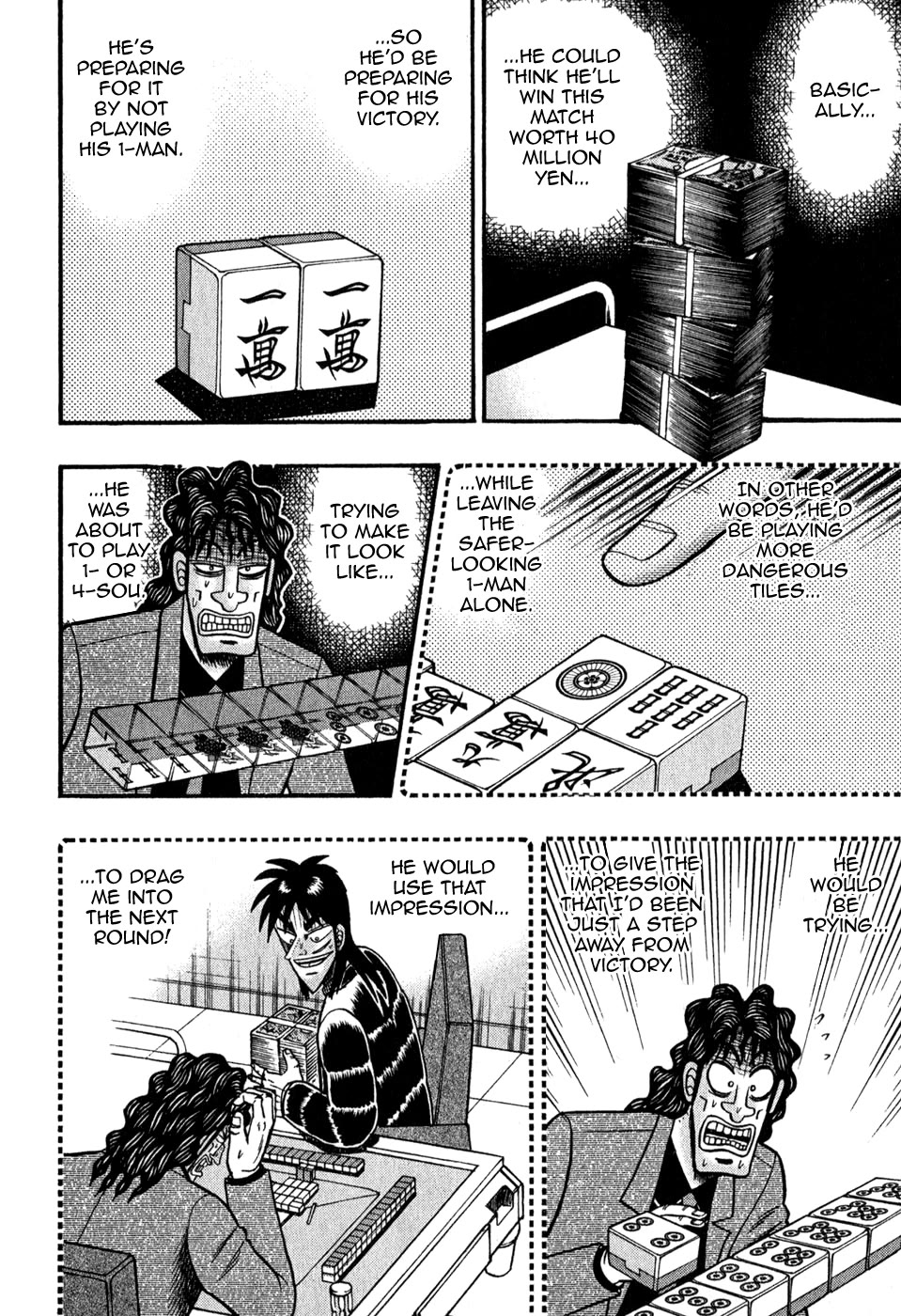 Gambling Outcast Kaiji - Kaiji Part 3 - Chapter 78