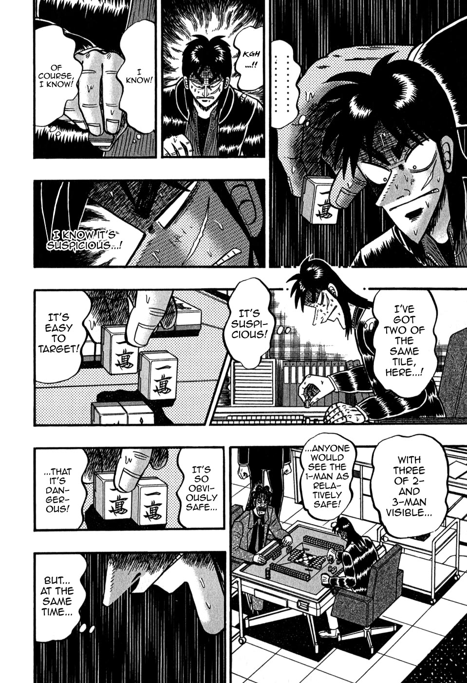 Gambling Outcast Kaiji - Kaiji Part 3 - Chapter 78