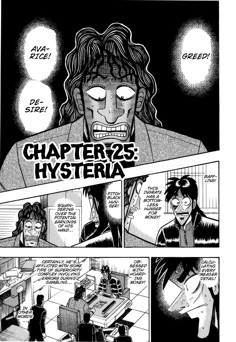 Gambling Outcast Kaiji - Kaiji Part 3 - Chapter 25: Hysteria