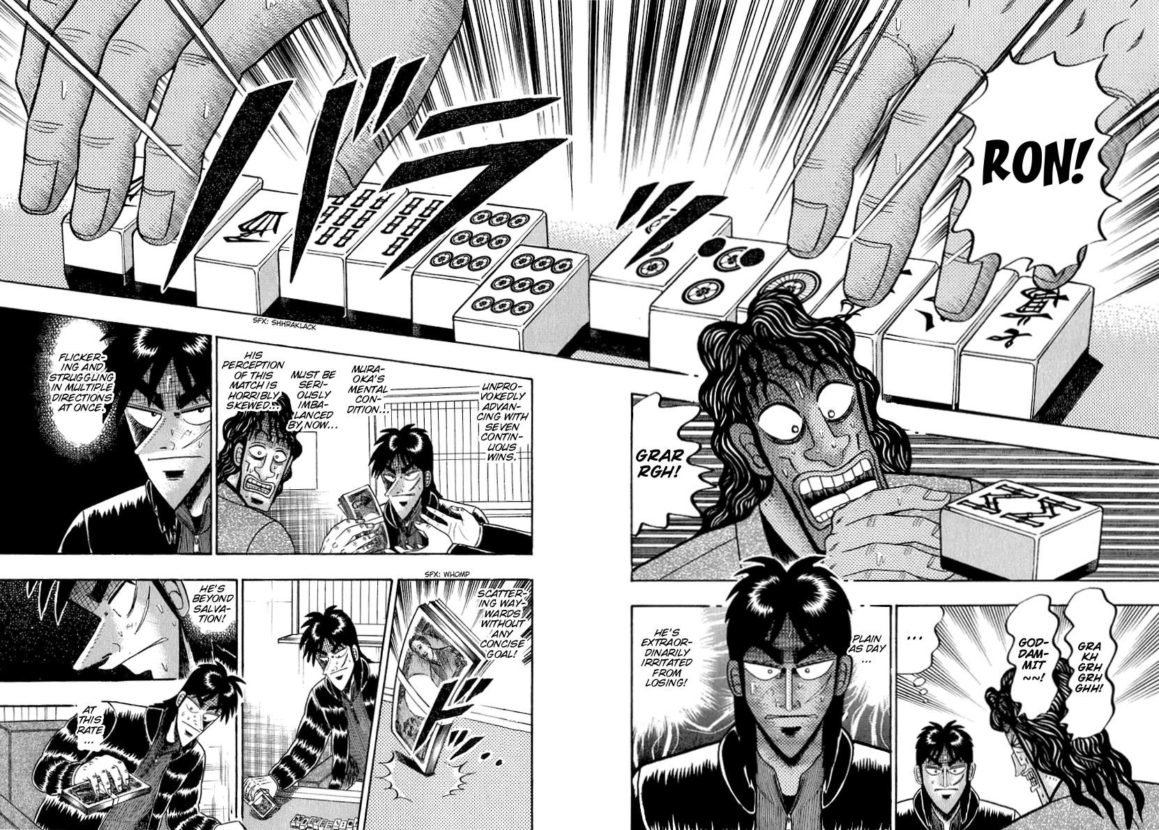 Gambling Outcast Kaiji - Kaiji Part 3 - Chapter 25: Hysteria