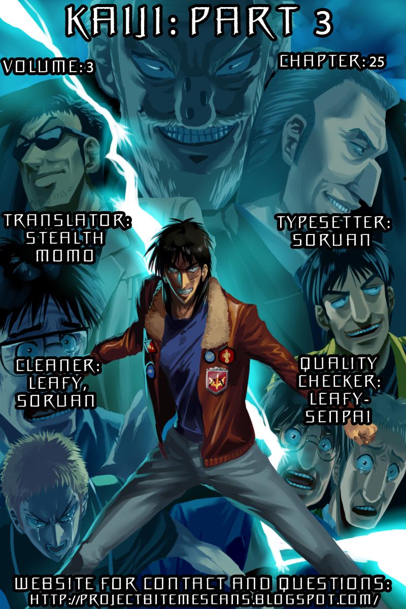 Gambling Outcast Kaiji - Kaiji Part 3 - Chapter 25: Hysteria