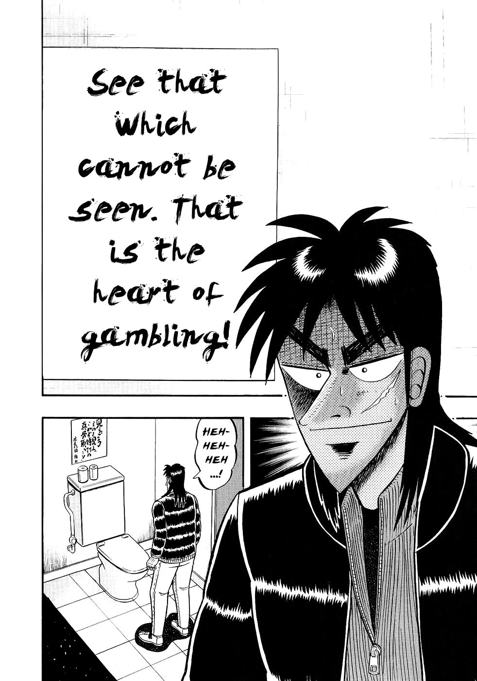 Gambling Outcast Kaiji - Kaiji Part 3 - Chapter 83