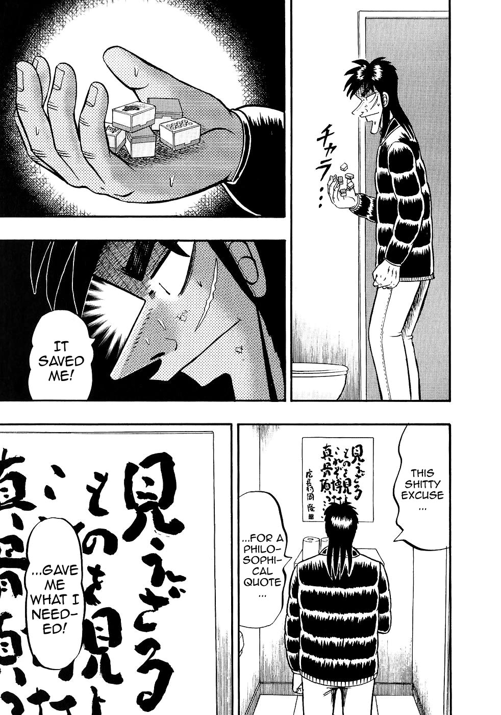 Gambling Outcast Kaiji - Kaiji Part 3 - Chapter 83