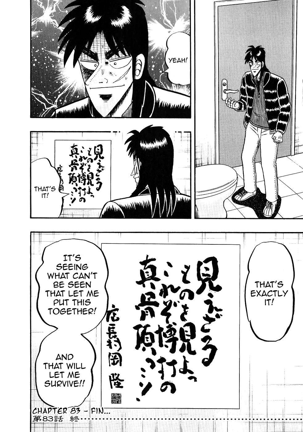 Gambling Outcast Kaiji - Kaiji Part 3 - Chapter 83