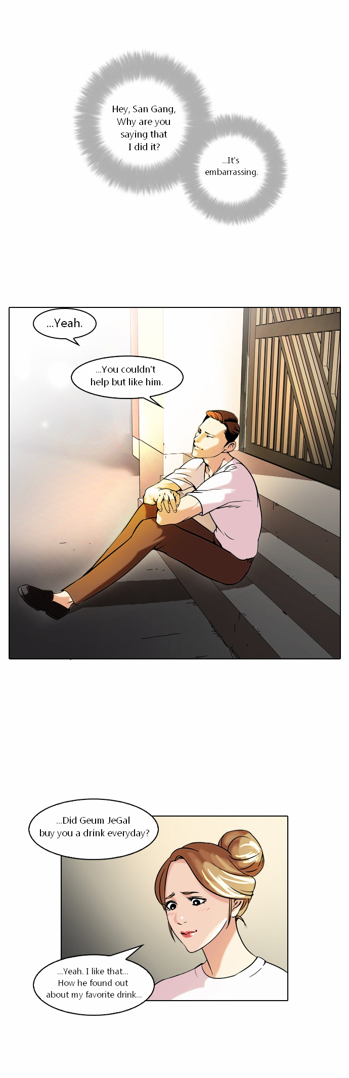 The Real Antismoking Campaign Manhwa - Chapter 6