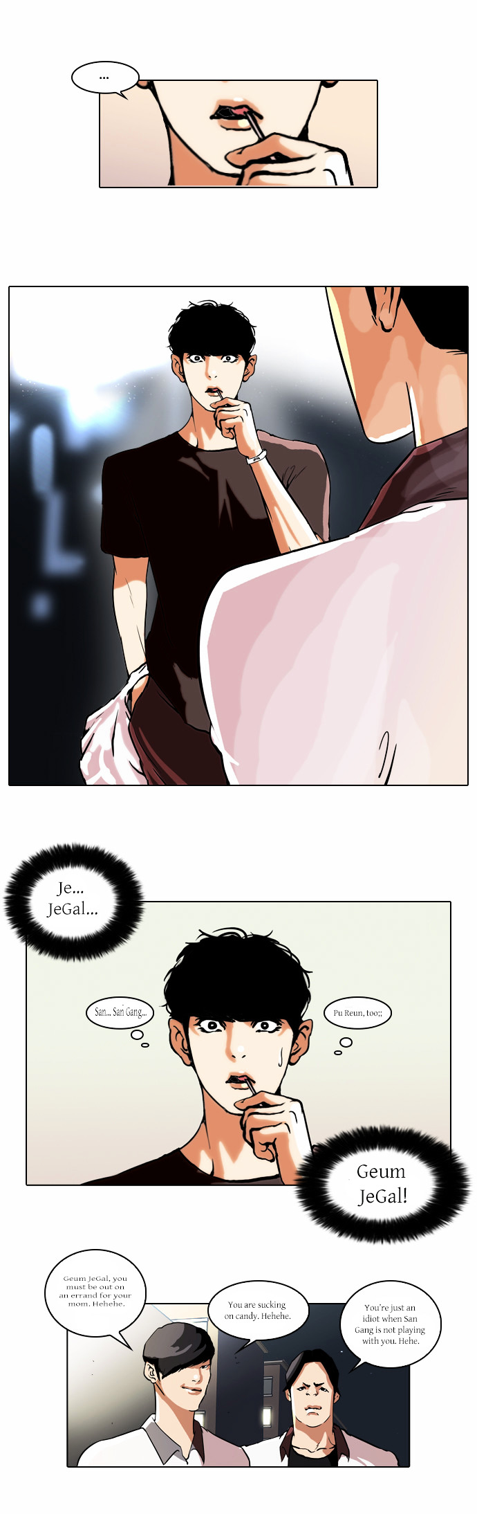 The Real Antismoking Campaign Manhwa - Chapter 5