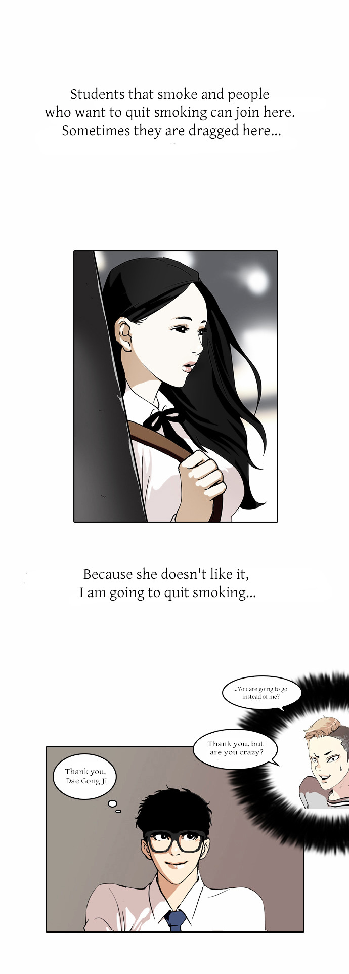 The Real Antismoking Campaign Manhwa - Chapter 3