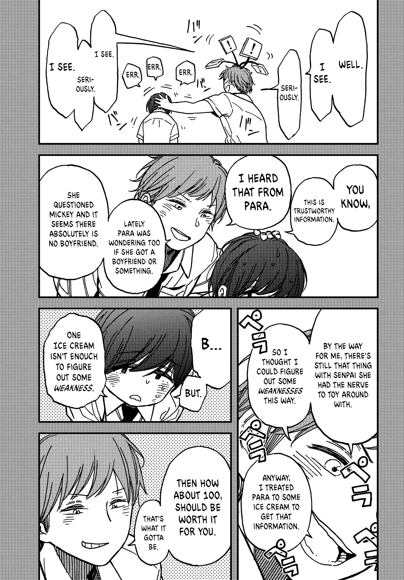 Kakushigoto - Secrets - Chapter 3