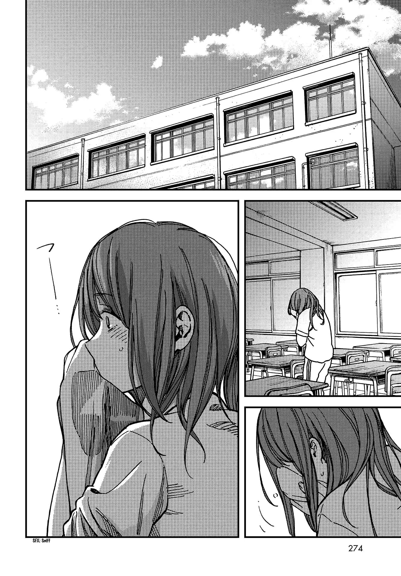 Kakushigoto - Secrets - Chapter 7