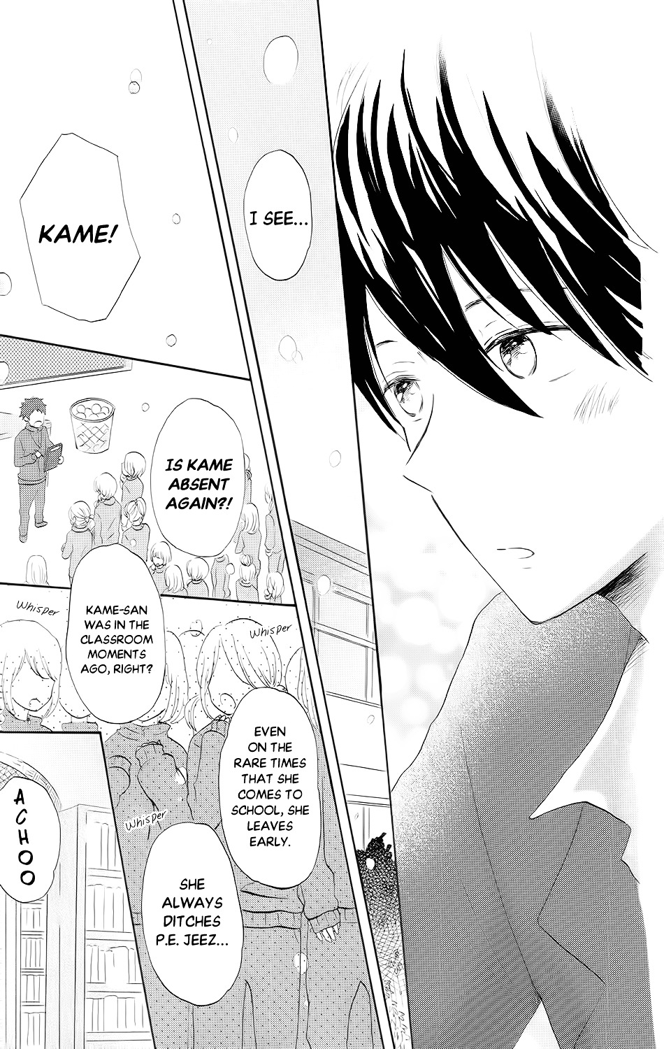 Koi No Mizu Kudasai - Vol.01 Chapter 04 : A Library For Two, A Secret Temperature