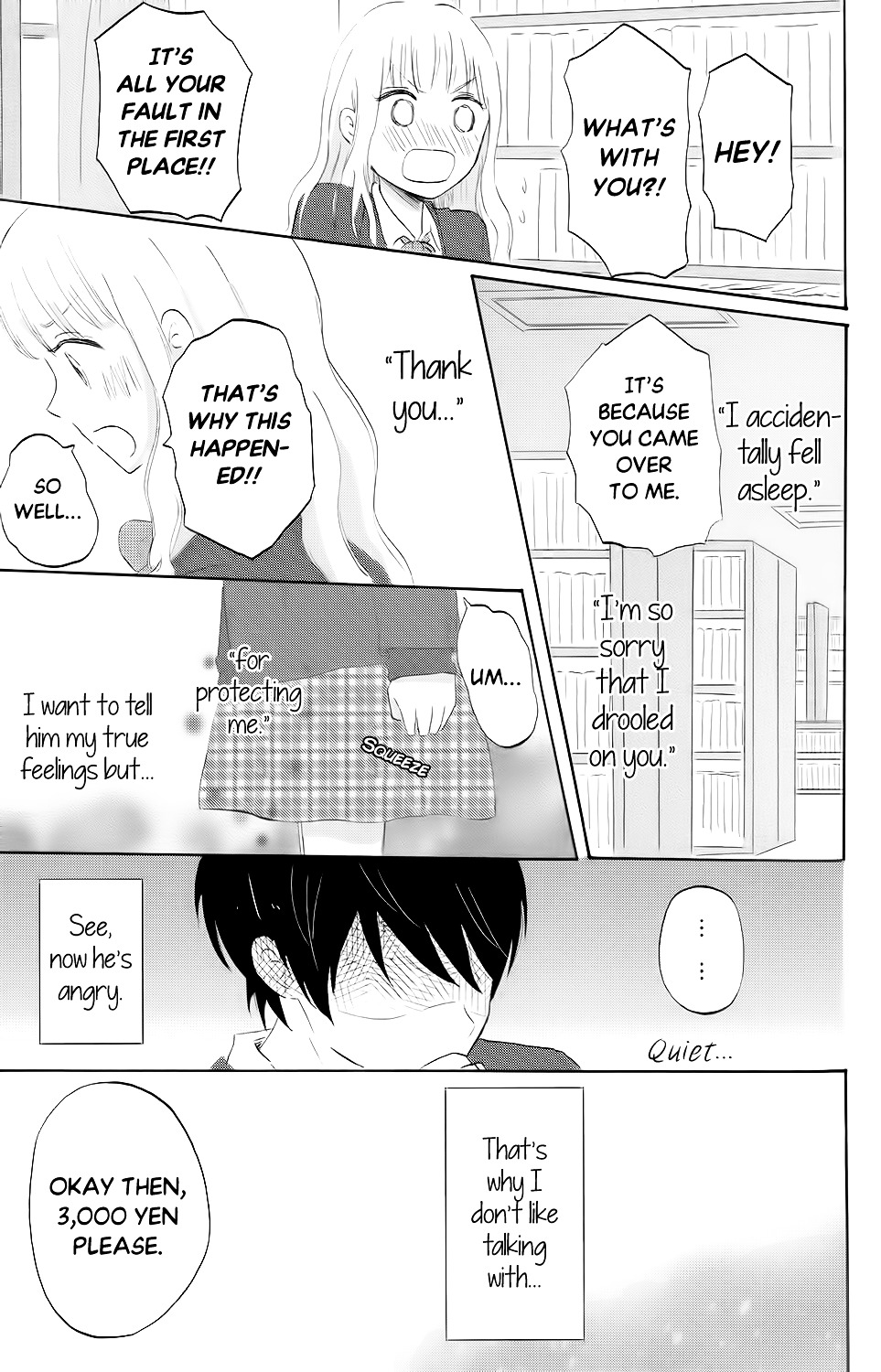 Koi No Mizu Kudasai - Vol.01 Chapter 04 : A Library For Two, A Secret Temperature