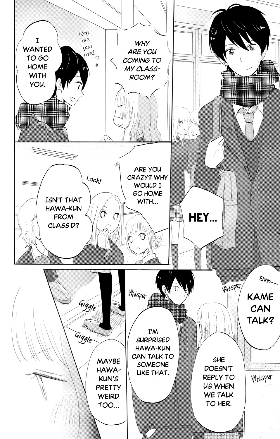 Koi No Mizu Kudasai - Vol.01 Chapter 04 : A Library For Two, A Secret Temperature