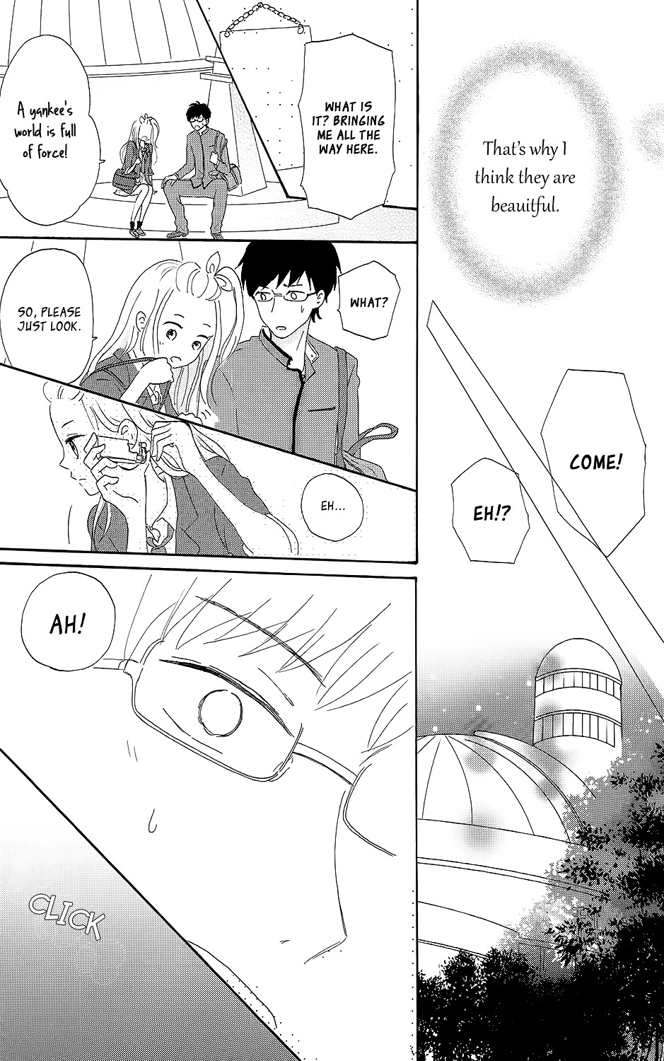 Koi No Mizu Kudasai - Vol.01 Chapter 03 : The Yankee Sees The Stars