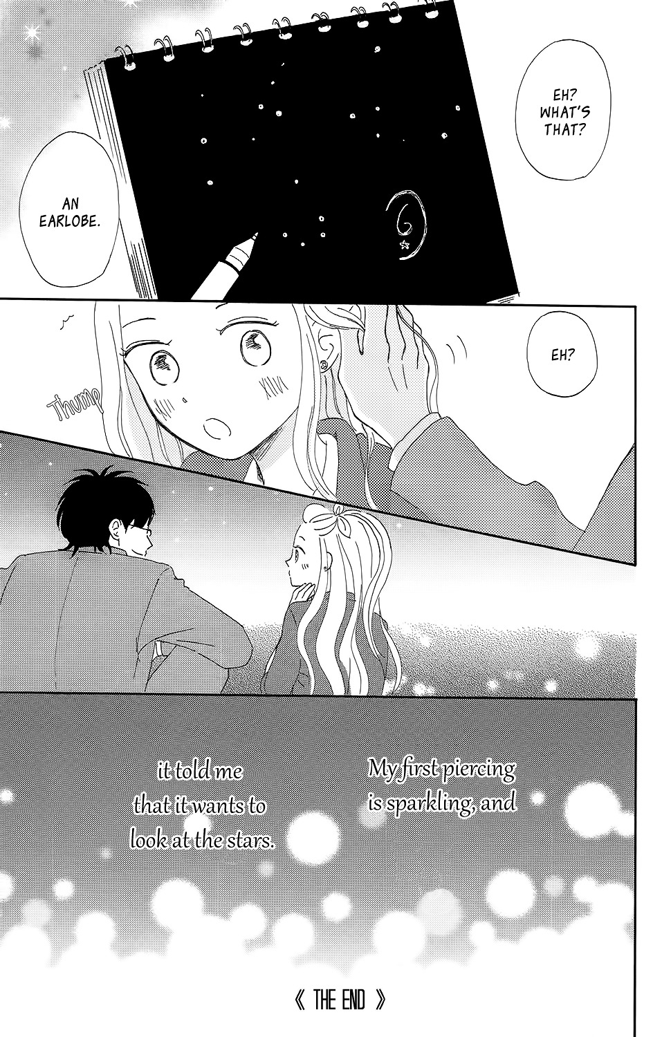 Koi No Mizu Kudasai - Vol.01 Chapter 03 : The Yankee Sees The Stars